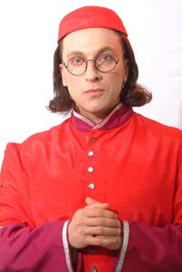 ЭРОТИКОН